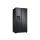 Samsung RS68N8241B1 - 456796 - zdjęcie 2